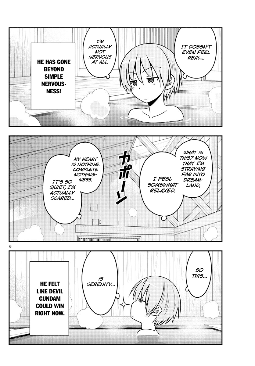Tonikaku Cawaii Chapter 70 page 6 - Chapter 70: Labyrinth of time