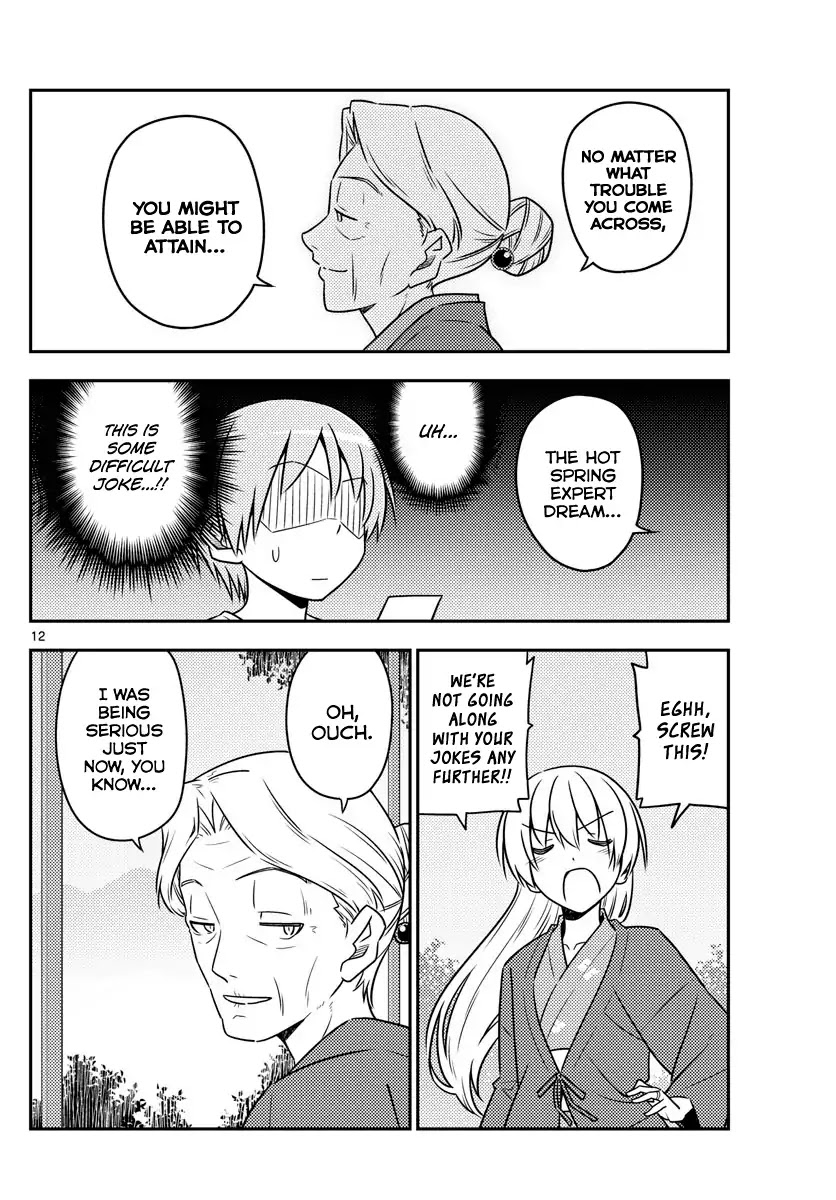 Tonikaku Cawaii Chapter 71 page 12 - Chapter 71: The end of the end of many years