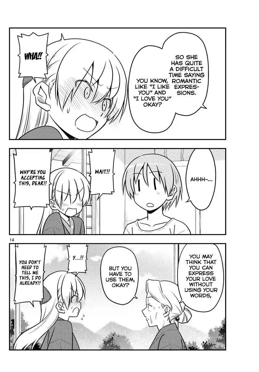 Tonikaku Cawaii Chapter 71 page 14 - Chapter 71: The end of the end of many years