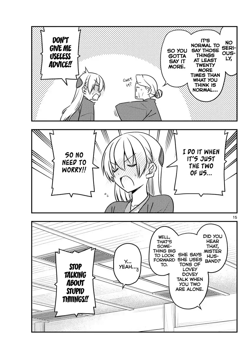 Tonikaku Cawaii Chapter 71 page 15 - Chapter 71: The end of the end of many years