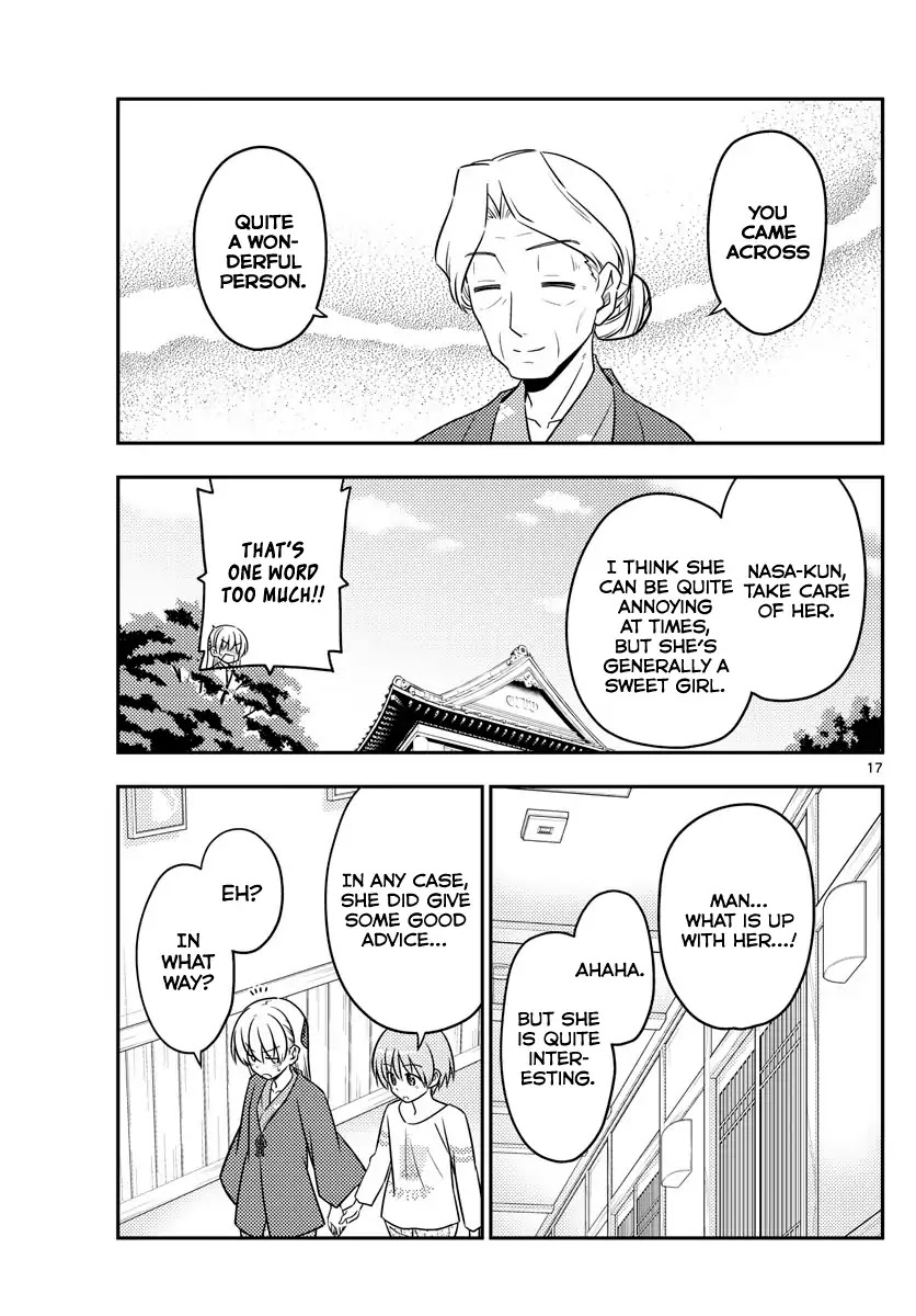 Tonikaku Cawaii Chapter 71 page 17 - Chapter 71: The end of the end of many years