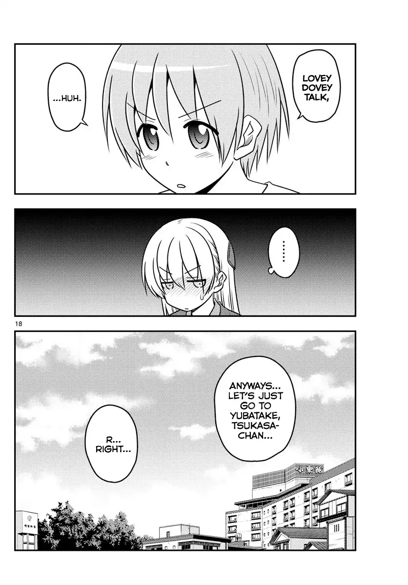 Tonikaku Cawaii Chapter 71 page 18 - Chapter 71: The end of the end of many years