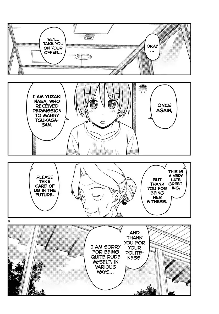 Tonikaku Cawaii Chapter 71 page 6 - Chapter 71: The end of the end of many years