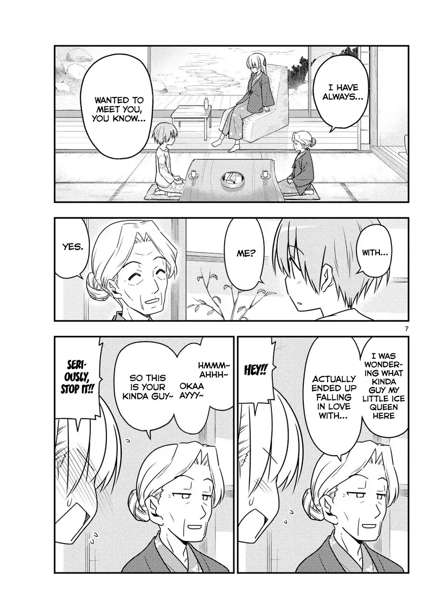 Tonikaku Cawaii Chapter 71 page 7 - Chapter 71: The end of the end of many years