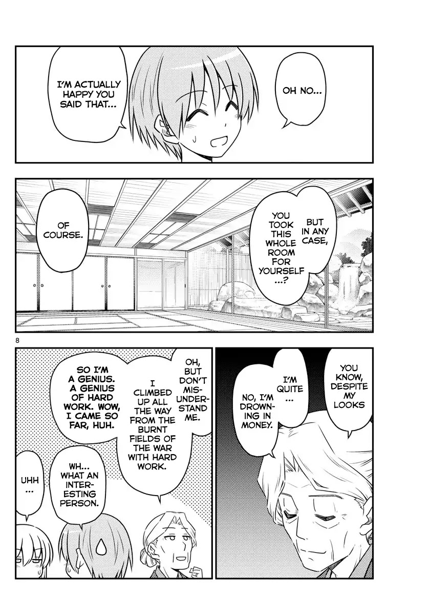Tonikaku Cawaii Chapter 71 page 8 - Chapter 71: The end of the end of many years