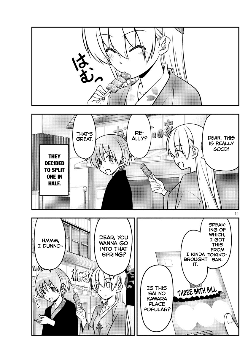Tonikaku Cawaii Chapter 72 page 11 - Chapter 72: I got the Kusatsu Onsen expert title