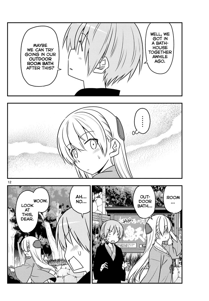 Tonikaku Cawaii Chapter 72 page 12 - Chapter 72: I got the Kusatsu Onsen expert title