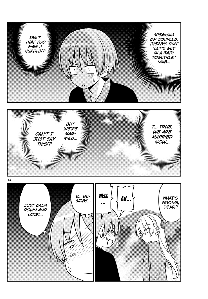 Tonikaku Cawaii Chapter 72 page 14 - Chapter 72: I got the Kusatsu Onsen expert title