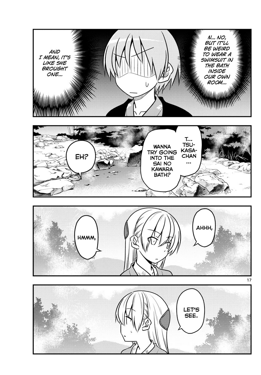 Tonikaku Cawaii Chapter 72 page 17 - Chapter 72: I got the Kusatsu Onsen expert title