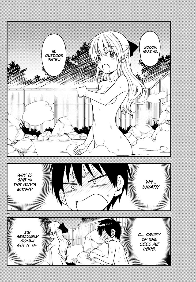 Tonikaku Cawaii Chapter 72 page 2 - Chapter 72: I got the Kusatsu Onsen expert title