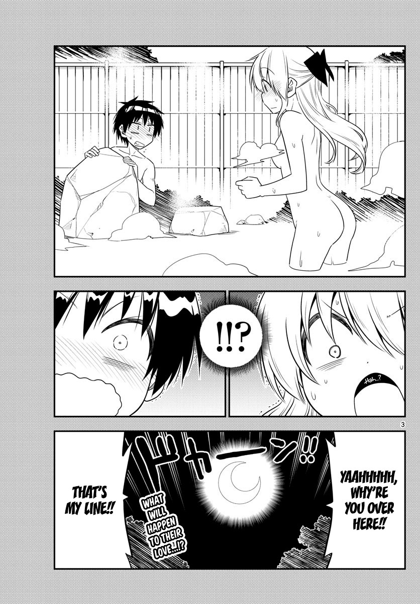 Tonikaku Cawaii Chapter 72 page 3 - Chapter 72: I got the Kusatsu Onsen expert title