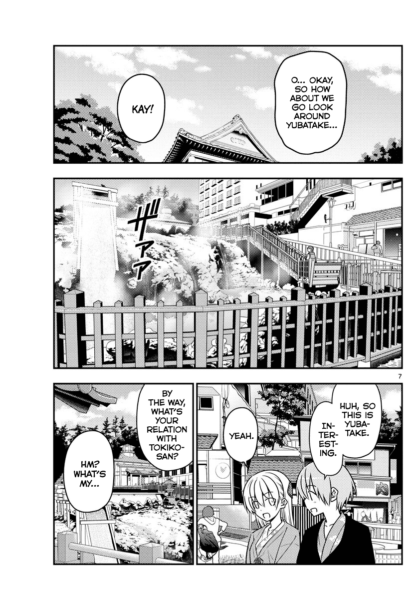 Tonikaku Cawaii Chapter 72 page 7 - Chapter 72: I got the Kusatsu Onsen expert title