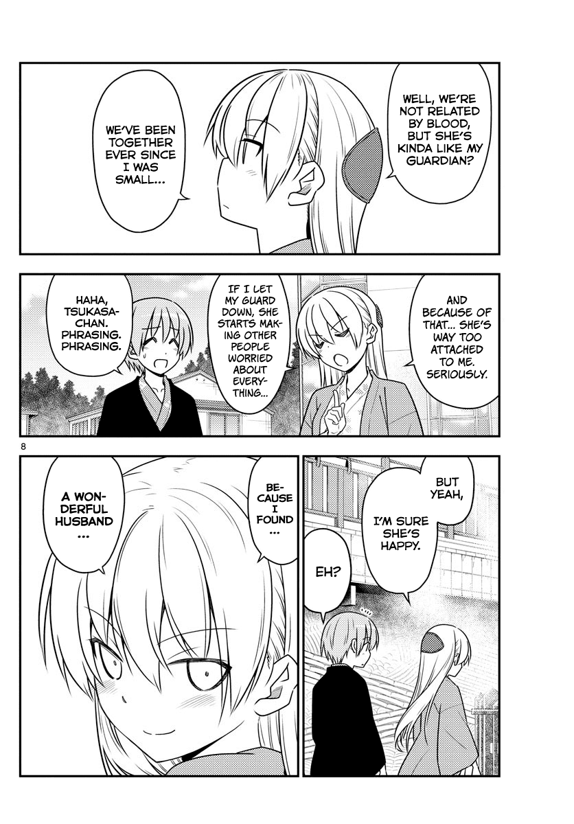 Tonikaku Cawaii Chapter 72 page 8 - Chapter 72: I got the Kusatsu Onsen expert title