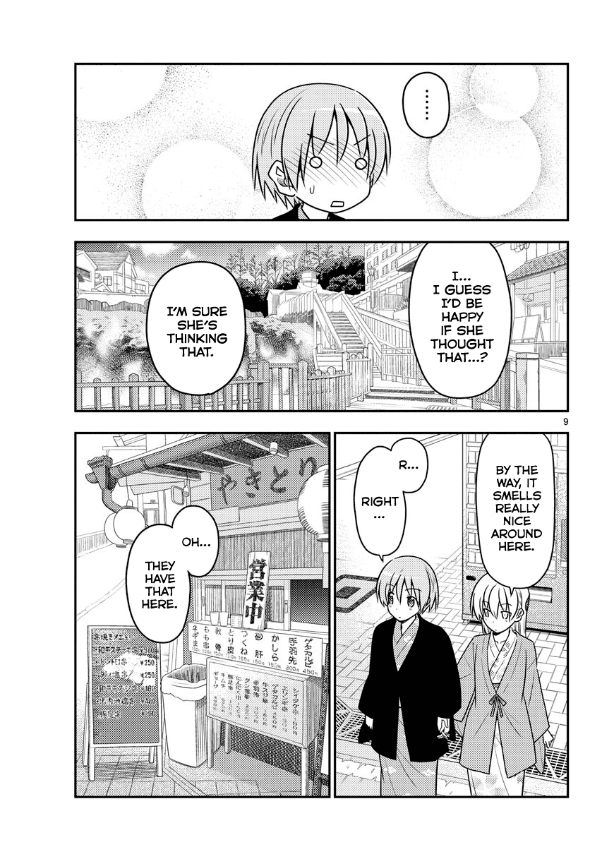 Tonikaku Cawaii Chapter 72 page 9 - Chapter 72: I got the Kusatsu Onsen expert title