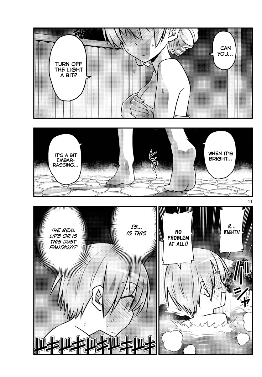Tonikaku Cawaii Chapter 73 page 11 - Chapter 73: Underneath the moonlight