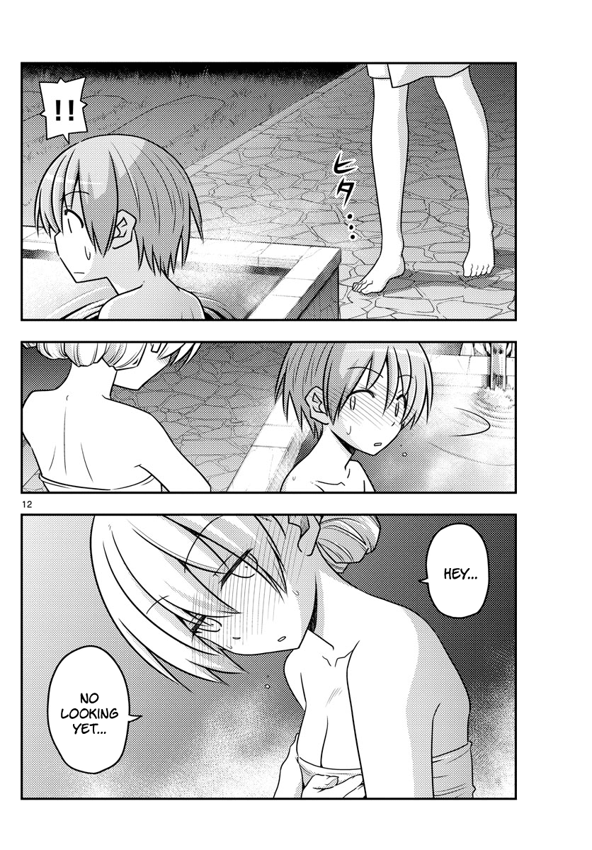 Tonikaku Cawaii Chapter 73 page 12 - Chapter 73: Underneath the moonlight