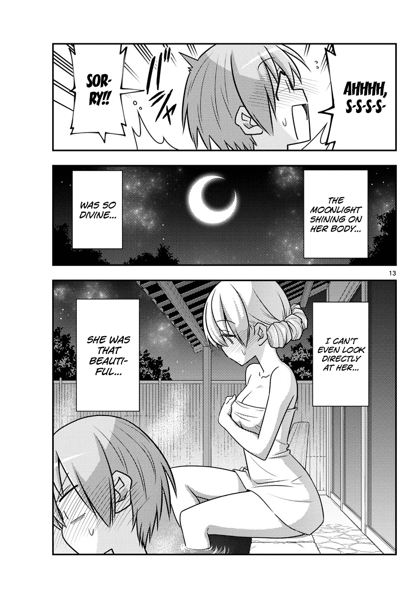 Tonikaku Cawaii Chapter 73 page 13 - Chapter 73: Underneath the moonlight