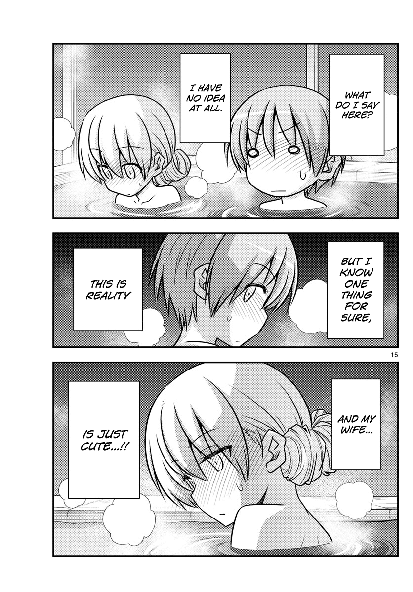 Tonikaku Cawaii Chapter 73 page 15 - Chapter 73: Underneath the moonlight