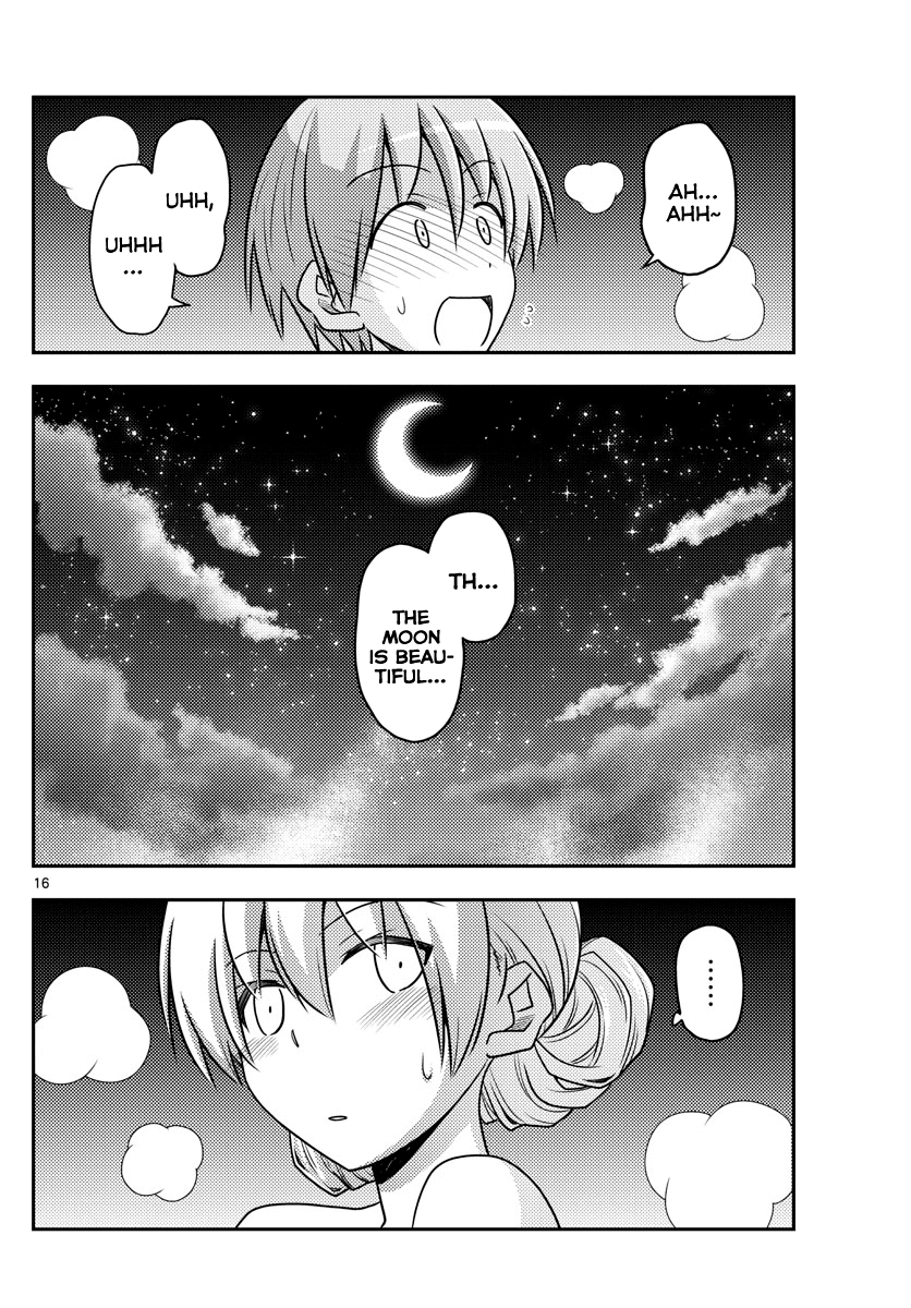 Tonikaku Cawaii Chapter 73 page 16 - Chapter 73: Underneath the moonlight