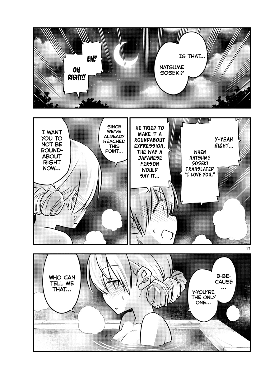 Tonikaku Cawaii Chapter 73 page 17 - Chapter 73: Underneath the moonlight