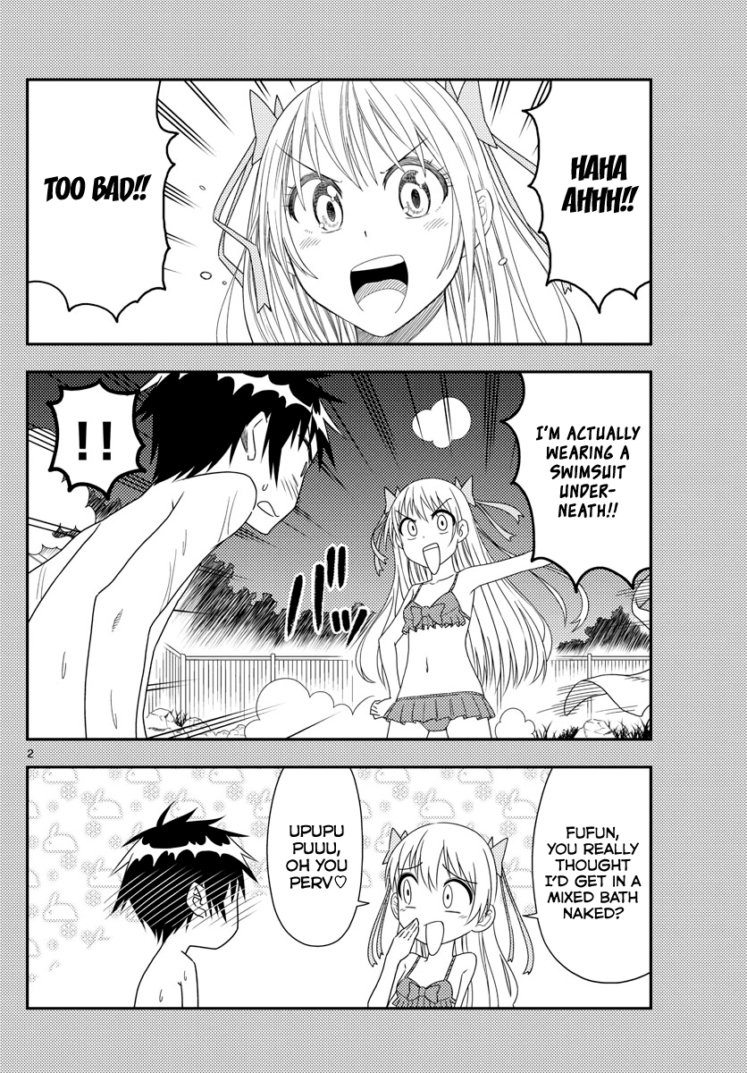 Tonikaku Cawaii Chapter 73 page 2 - Chapter 73: Underneath the moonlight
