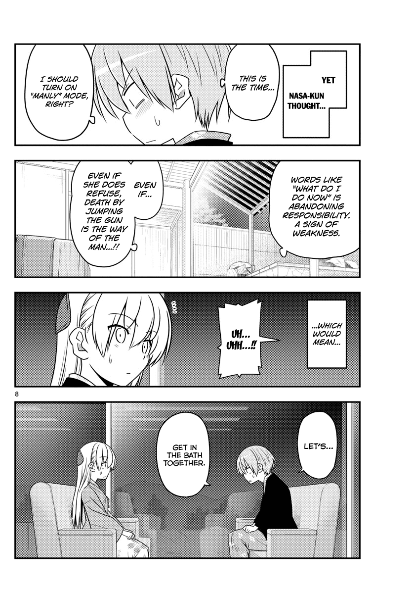 Tonikaku Cawaii Chapter 73 page 8 - Chapter 73: Underneath the moonlight