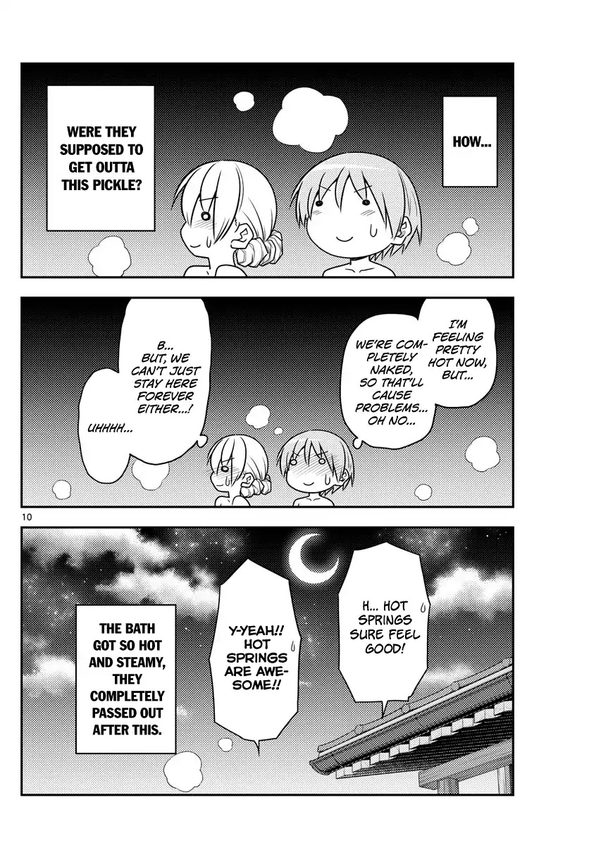 Tonikaku Cawaii Chapter 74 page 10 - Chapter 74: I Dunno Who First Said They Liked or Hated It, but I Hope They Said They Liked It