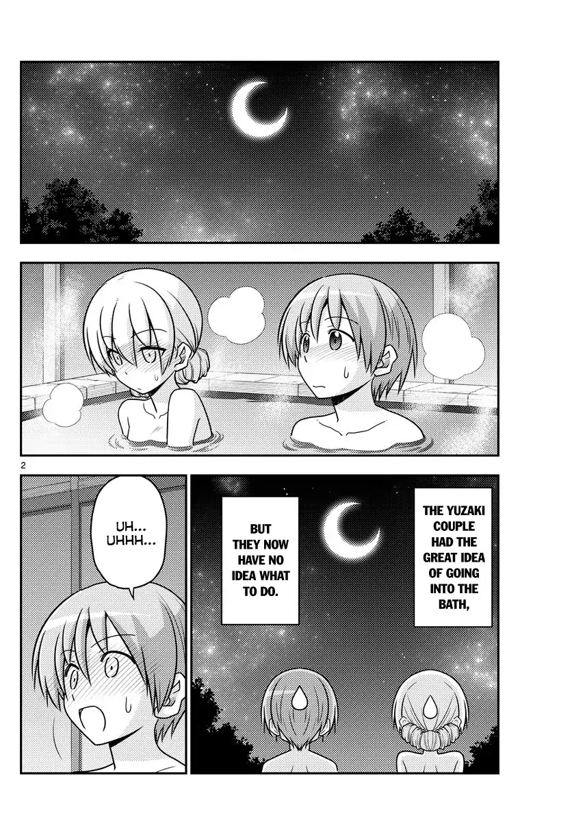 Tonikaku Cawaii Chapter 74 page 2 - Chapter 74: I Dunno Who First Said They Liked or Hated It, but I Hope They Said They Liked It