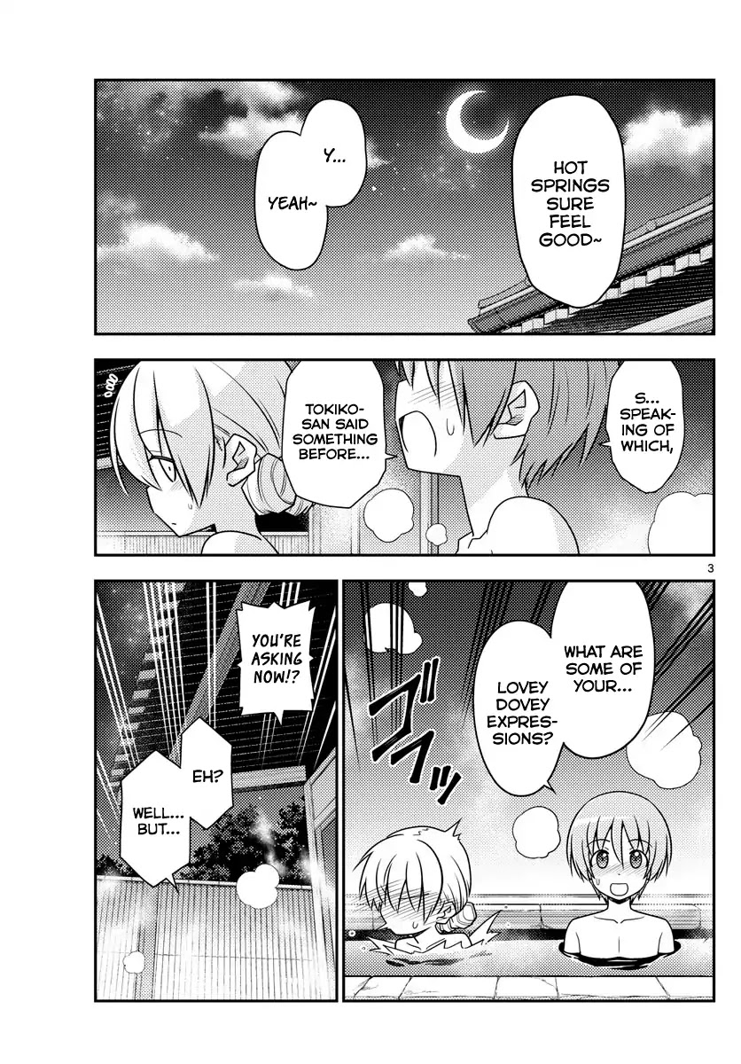 Tonikaku Cawaii Chapter 74 page 3 - Chapter 74: I Dunno Who First Said They Liked or Hated It, but I Hope They Said They Liked It