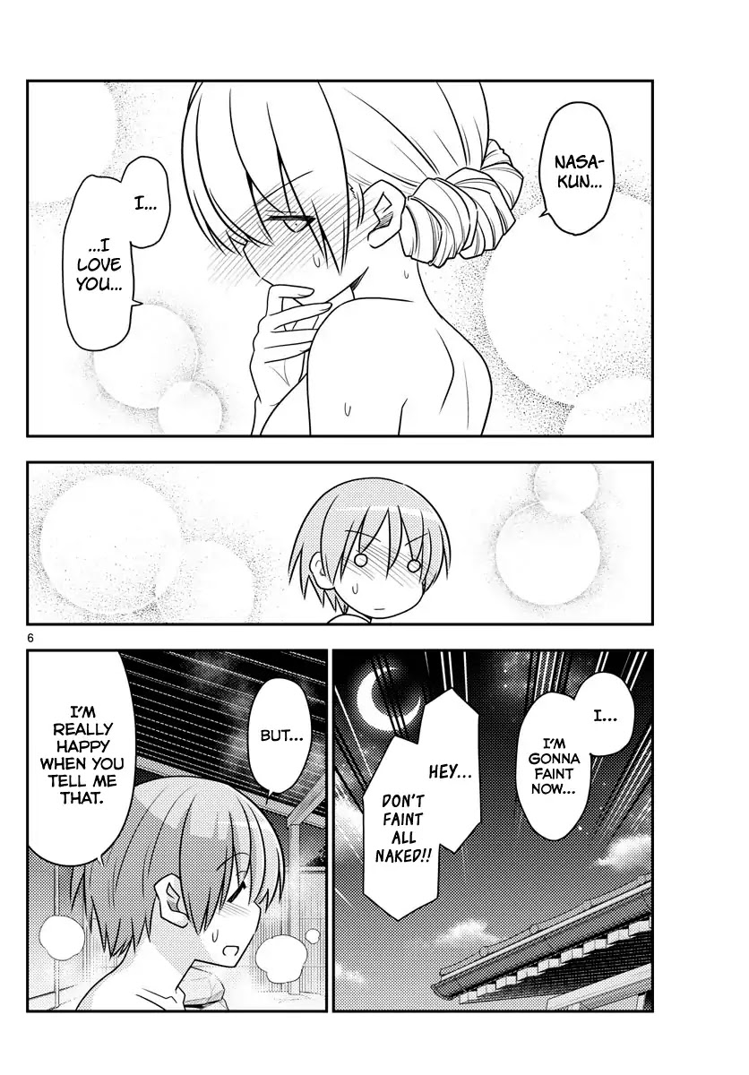 Tonikaku Cawaii Chapter 74 page 6 - Chapter 74: I Dunno Who First Said They Liked or Hated It, but I Hope They Said They Liked It