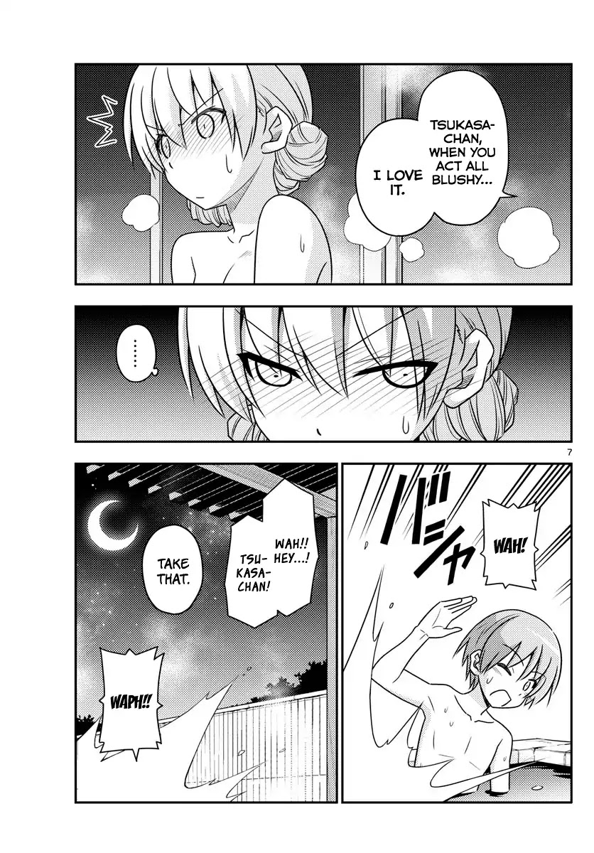 Tonikaku Cawaii Chapter 74 page 7 - Chapter 74: I Dunno Who First Said They Liked or Hated It, but I Hope They Said They Liked It