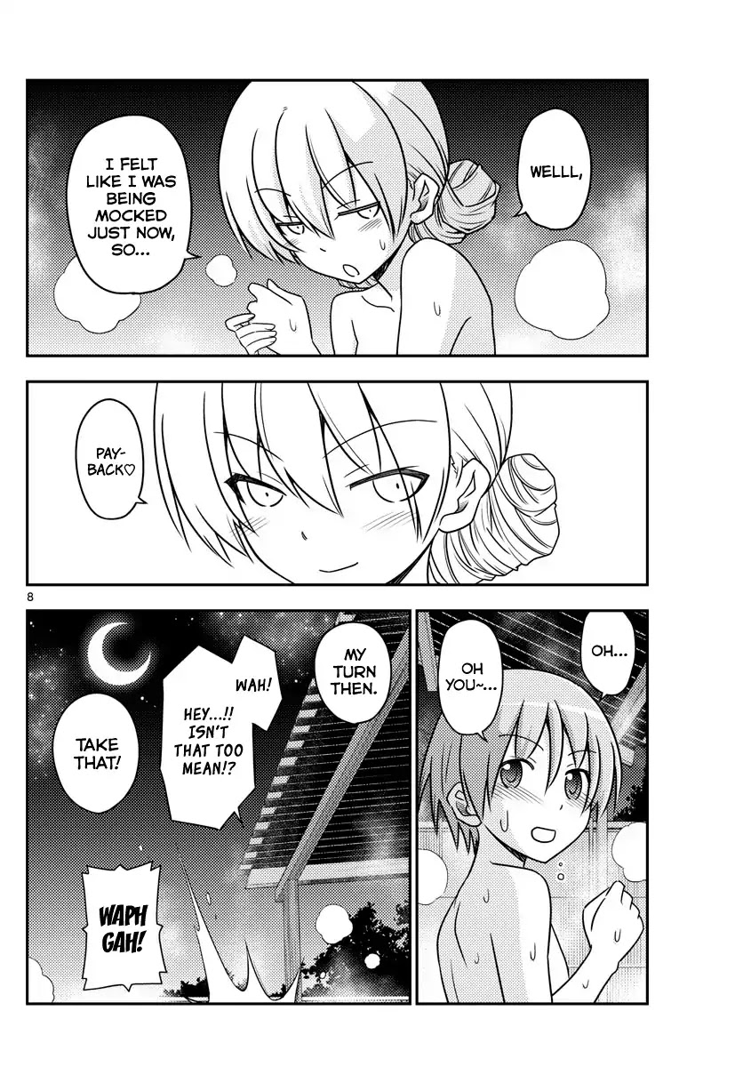 Tonikaku Cawaii Chapter 74 page 8 - Chapter 74: I Dunno Who First Said They Liked or Hated It, but I Hope They Said They Liked It