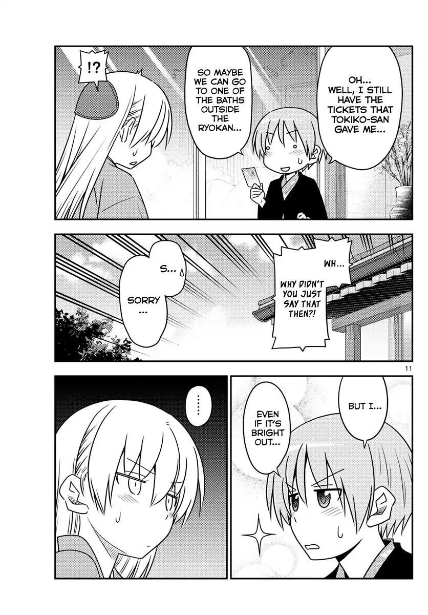 Tonikaku Cawaii Chapter 75 page 10 - Chapter 75: Thinking of you