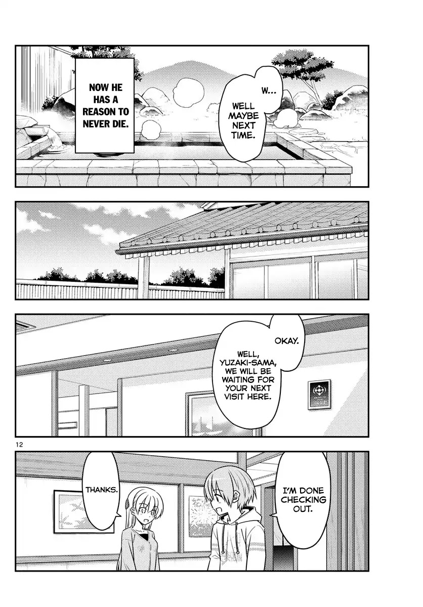 Tonikaku Cawaii Chapter 75 page 11 - Chapter 75: Thinking of you