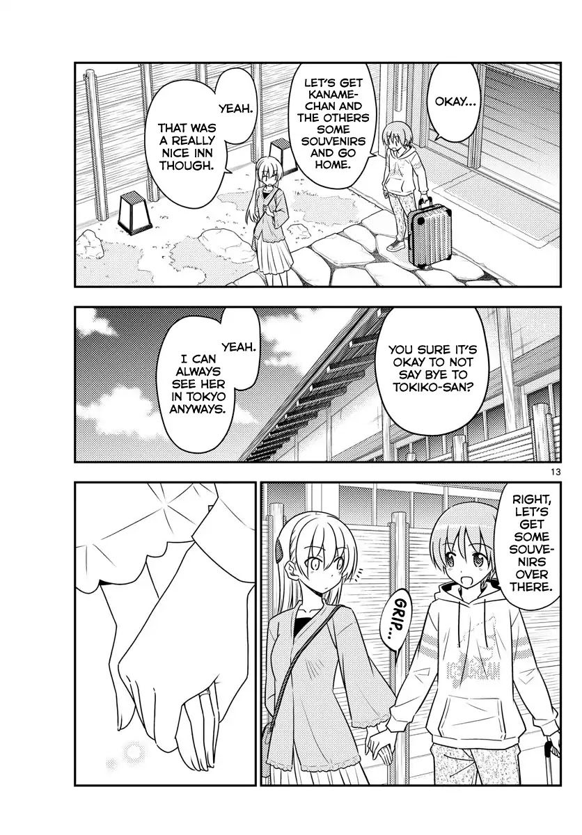 Tonikaku Cawaii Chapter 75 page 12 - Chapter 75: Thinking of you