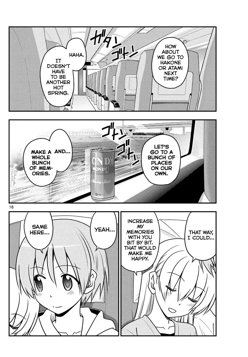 Tonikaku Cawaii Chapter 75 page 17 - Chapter 75: Thinking of you