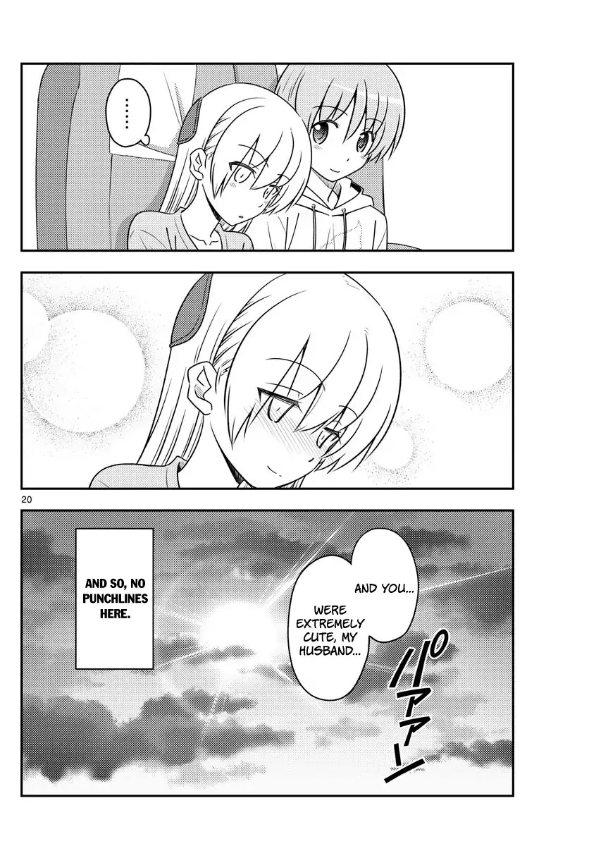 Tonikaku Cawaii Chapter 75 page 19 - Chapter 75: Thinking of you