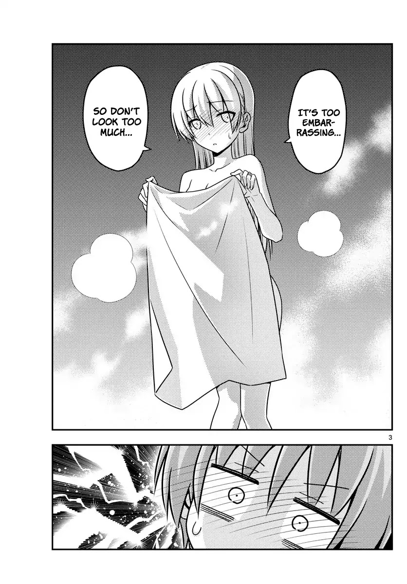 Tonikaku Cawaii Chapter 75 page 2 - Chapter 75: Thinking of you