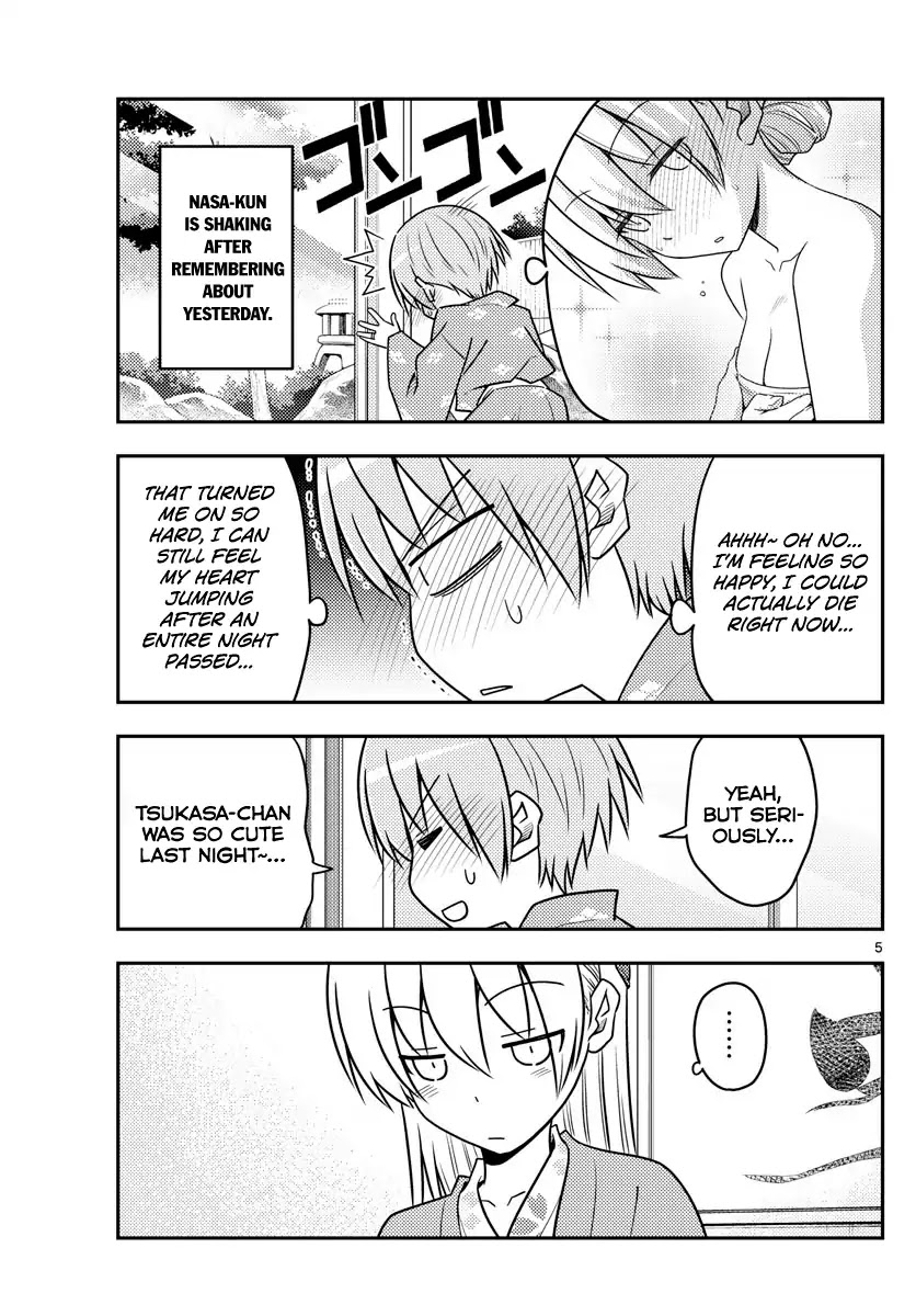 Tonikaku Cawaii Chapter 75 page 4 - Chapter 75: Thinking of you