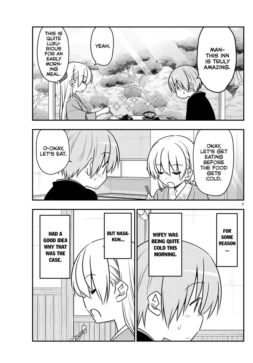 Tonikaku Cawaii Chapter 75 page 6 - Chapter 75: Thinking of you