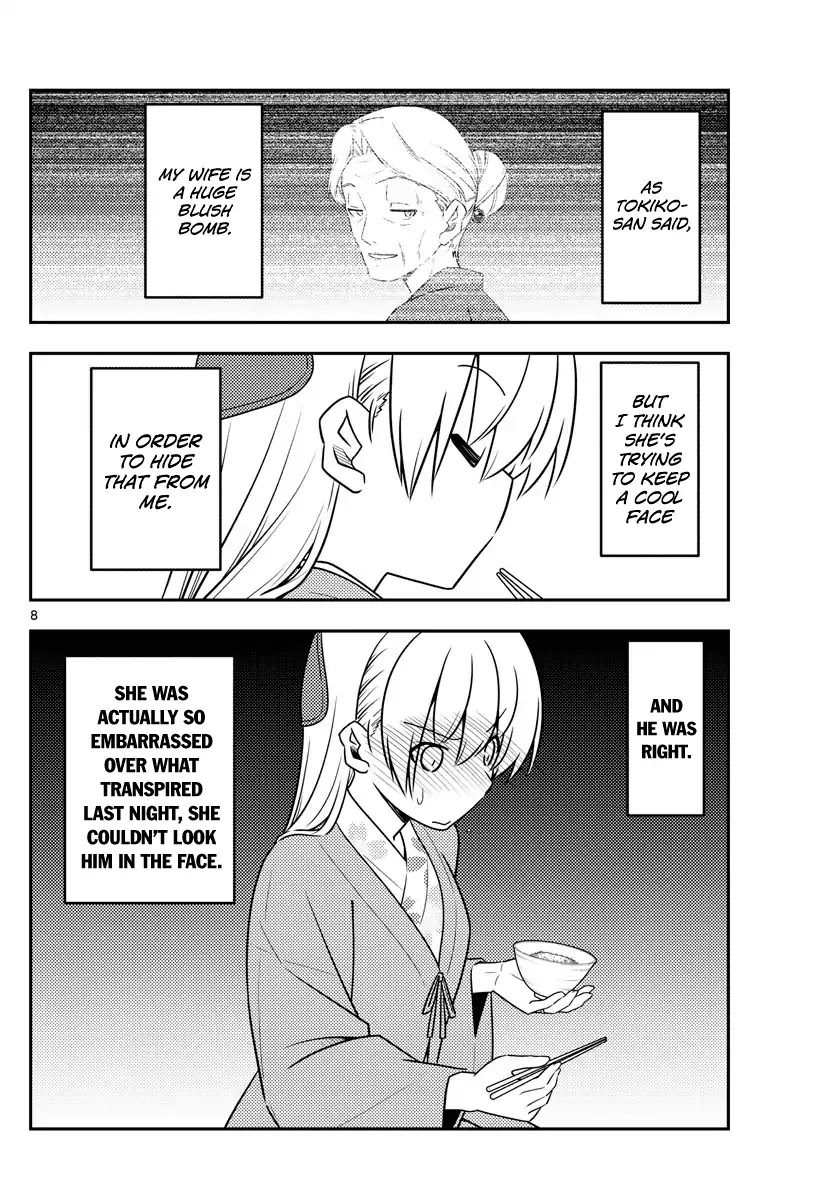 Tonikaku Cawaii Chapter 75 page 7 - Chapter 75: Thinking of you