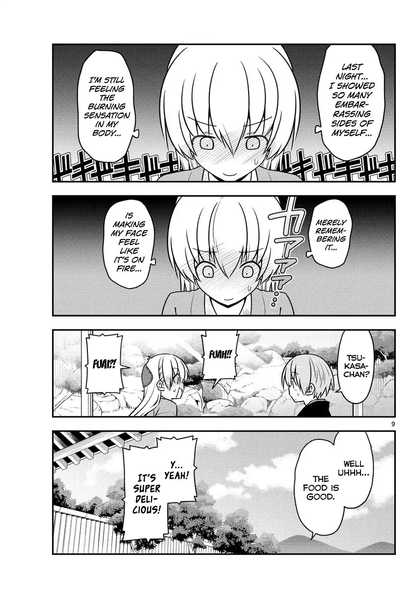 Tonikaku Cawaii Chapter 75 page 8 - Chapter 75: Thinking of you