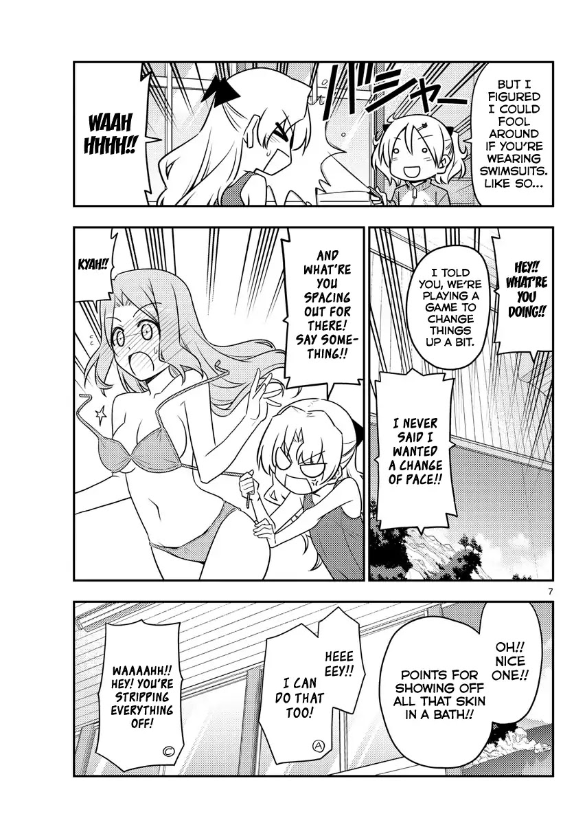 Tonikaku Cawaii Chapter 76 page 7 - Chapter 76: I wanted to TO-Love it up some more