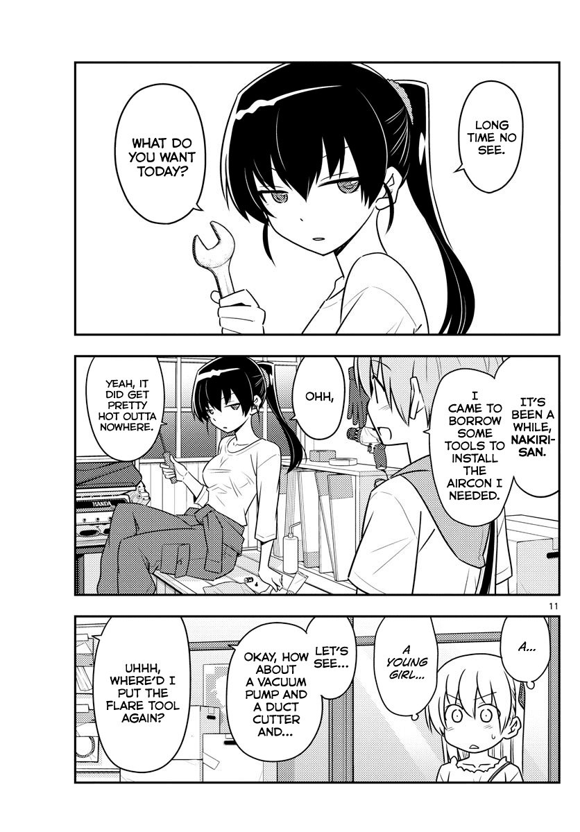 Tonikaku Cawaii Chapter 77 page 11 - Chapter 77: If you set it to 27 degrees, it's hot. If you set it to 26, it's cold.