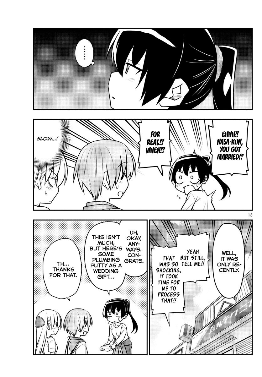 Tonikaku Cawaii Chapter 77 page 13 - Chapter 77: If you set it to 27 degrees, it's hot. If you set it to 26, it's cold.