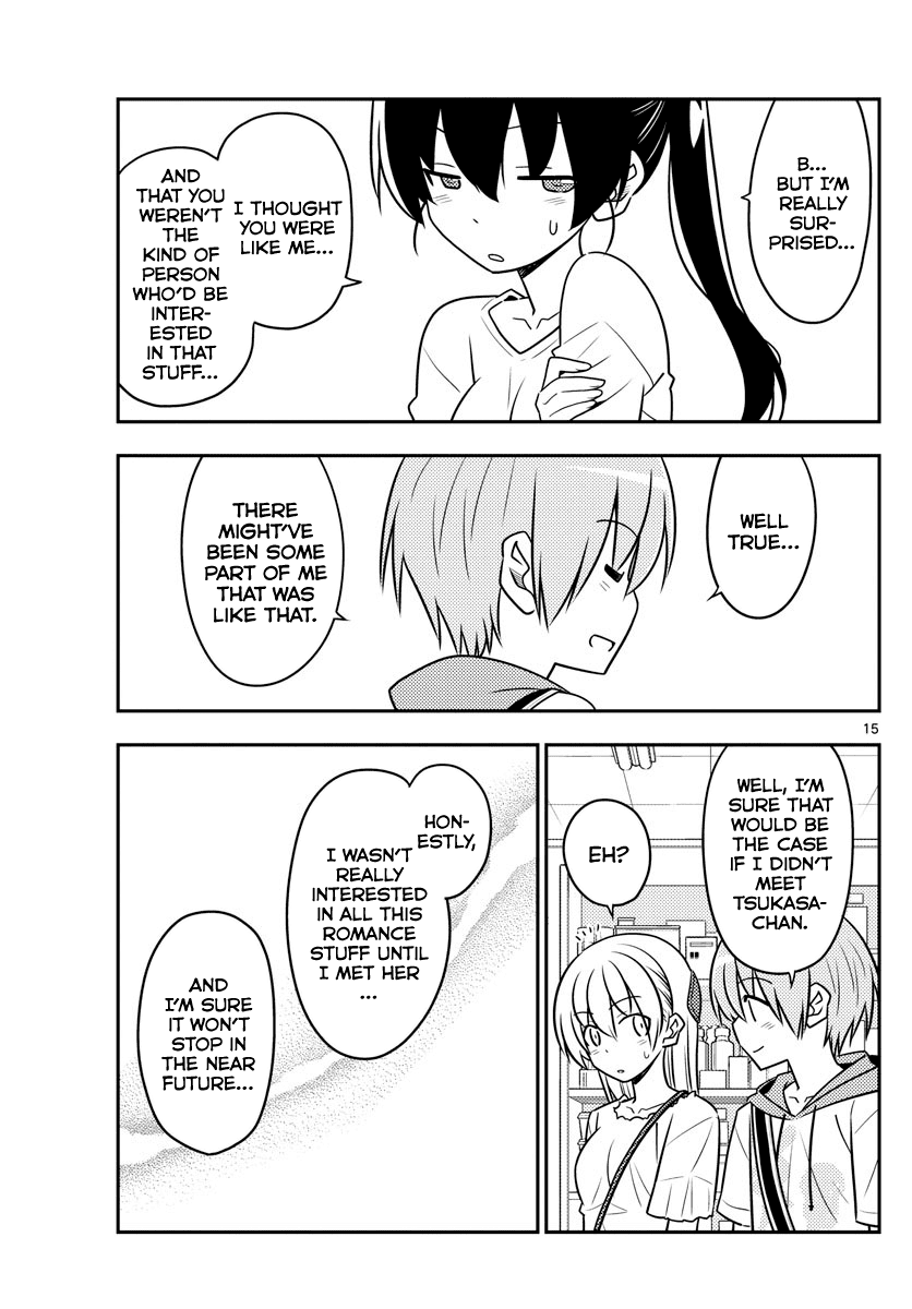 Tonikaku Cawaii Chapter 77 page 15 - Chapter 77: If you set it to 27 degrees, it's hot. If you set it to 26, it's cold.
