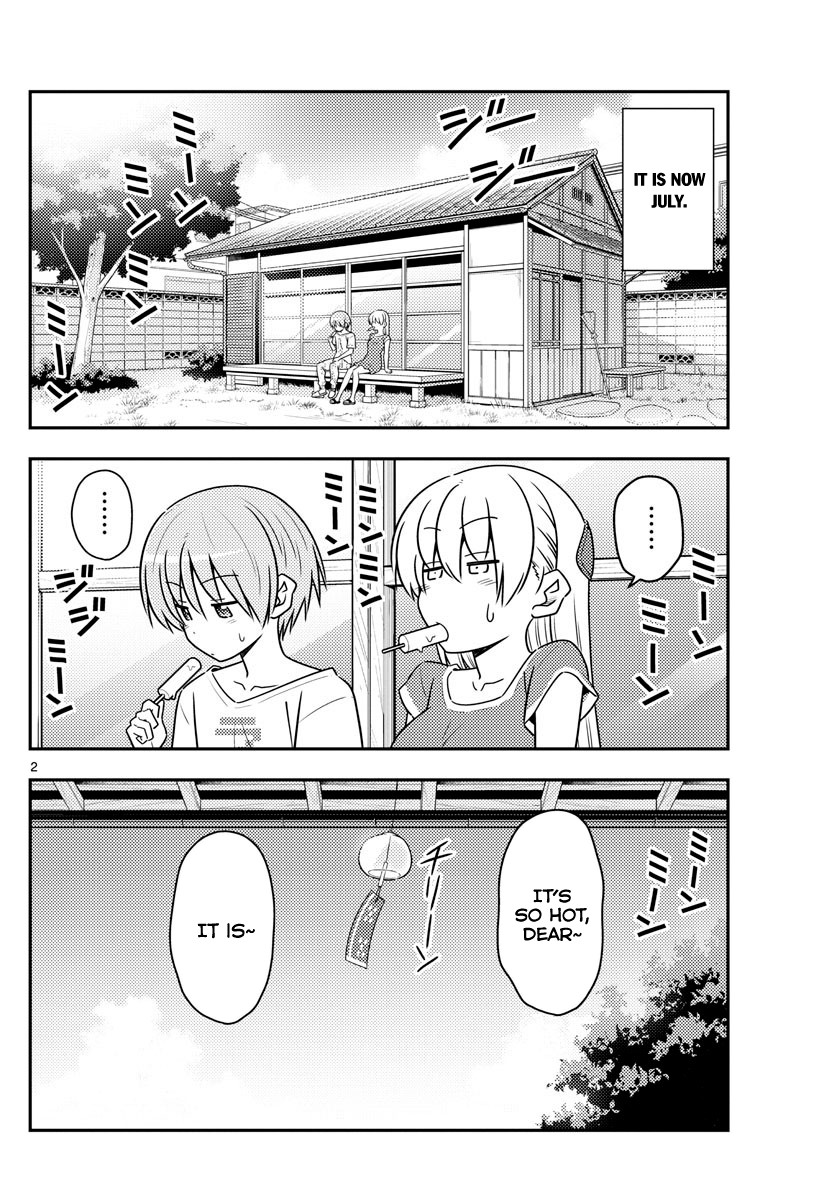 Tonikaku Cawaii Chapter 77 page 2 - Chapter 77: If you set it to 27 degrees, it's hot. If you set it to 26, it's cold.