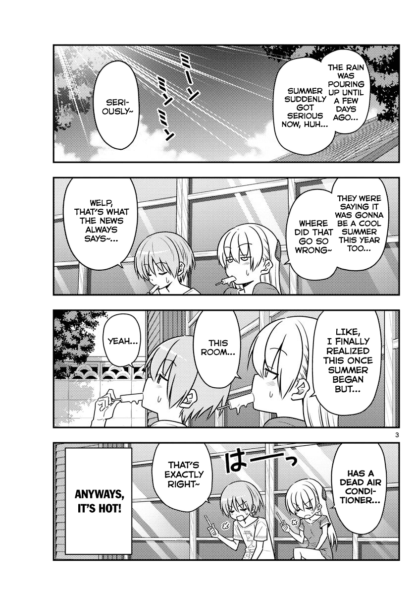 Tonikaku Cawaii Chapter 77 page 3 - Chapter 77: If you set it to 27 degrees, it's hot. If you set it to 26, it's cold.