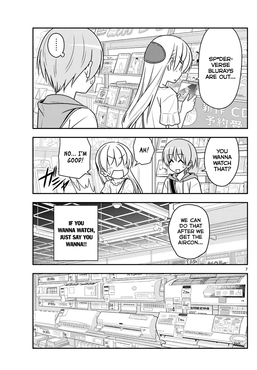 Tonikaku Cawaii Chapter 77 page 7 - Chapter 77: If you set it to 27 degrees, it's hot. If you set it to 26, it's cold.