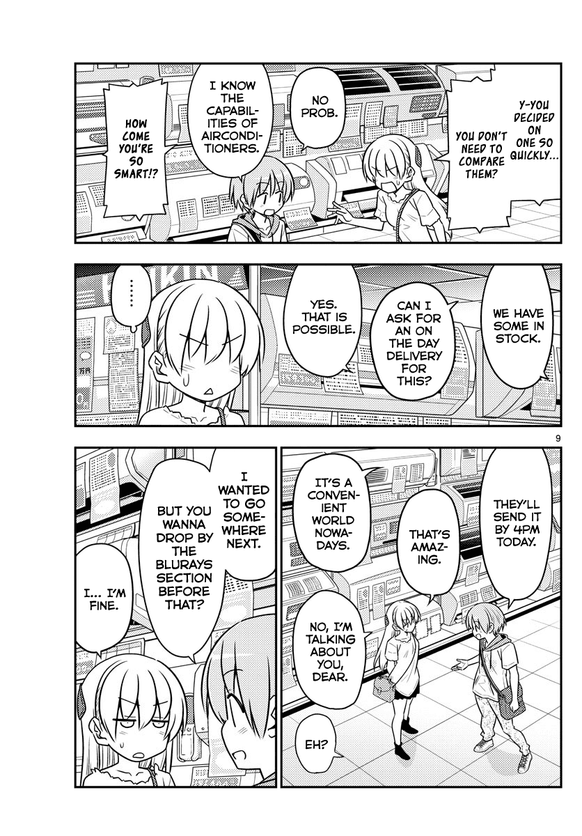 Tonikaku Cawaii Chapter 77 page 9 - Chapter 77: If you set it to 27 degrees, it's hot. If you set it to 26, it's cold.